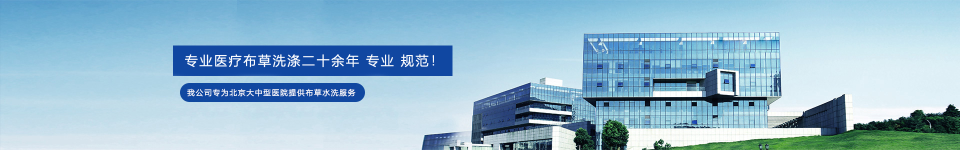 湖南九禾環?？萍加邢薰?/></div>
<!--內頁大圖結束-->
<div   id=